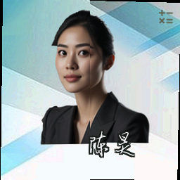 陈昊