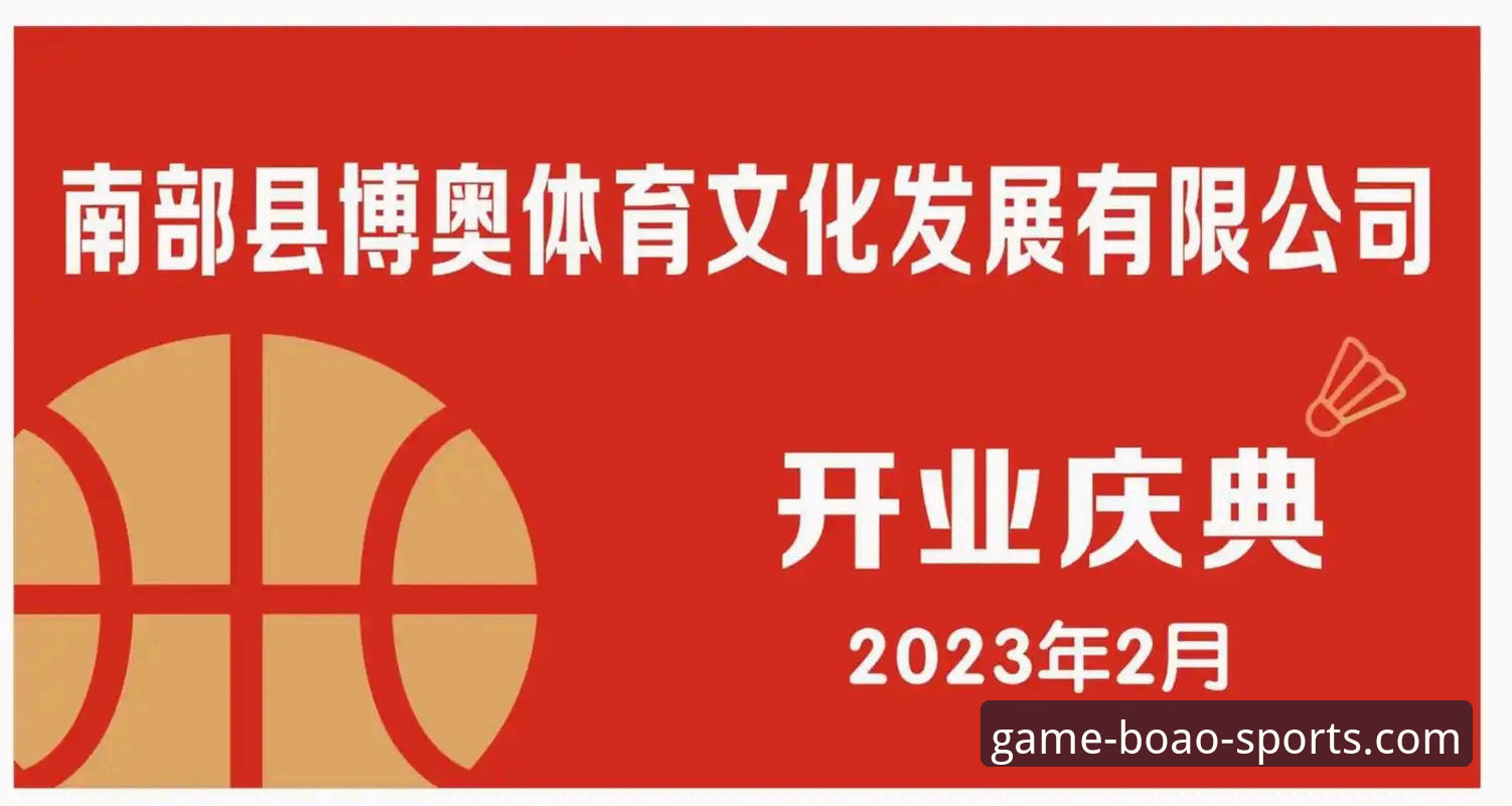 2026博奥体育最新版本 2026博奥体育最新版本使用指南:功能升级、实测体验与平台注册全解析