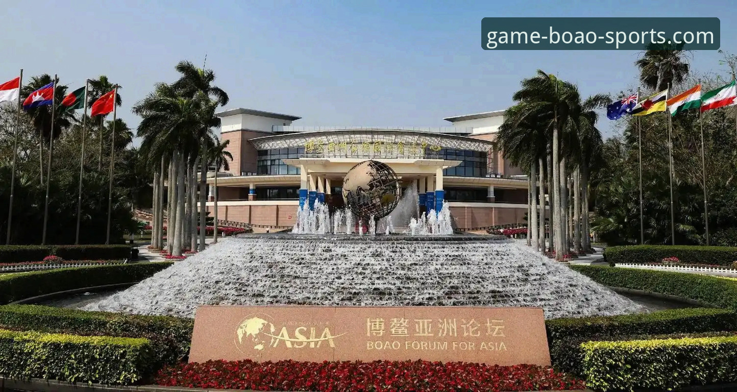 2026BOAO体育官网下载 2026BOAO体育官网下载最新动态:专业运动生态平台迎来全面升级