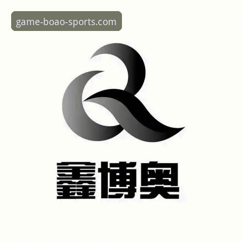 博奥体育注册教程详解：从零开始掌握BOAO体育平台核心玩法